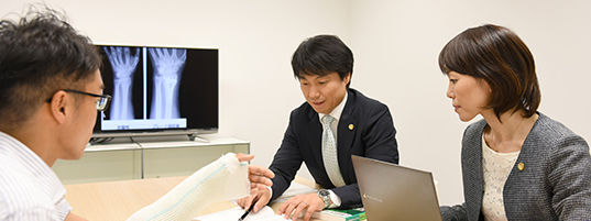 無料相談